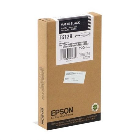 Cartouche Epson T6128 Noire Mate 220ML Cartouche Epson T6128 Noire Mate 220ML