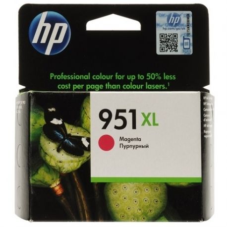 Cartouche Hp N°951 XL Magenta 1500 Pages Cartouche Hp N°951 XL Magenta 1500 Pages
