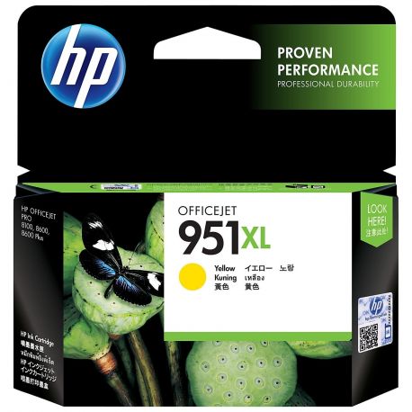 Cartouche Hp N°951 XL Jaune 1500 Pages Cartouche Hp N°951 XL Jaune 1500 Pages