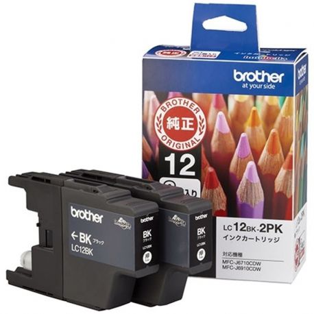 Cartouche Brother LC12E Noire 2400 Pages Cartouche Brother LC12E Noire 2400 Pages