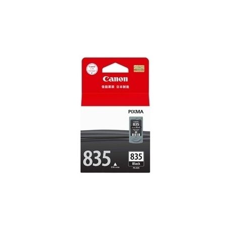 Tambour Epson CX16 45000 Pages Tambour Epson CX16 45000 Pages