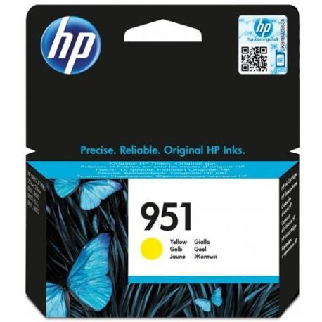 Cartouche Hp N°951 Jaune 700 Pages Cartouche Hp N°951 Jaune 700 Pages