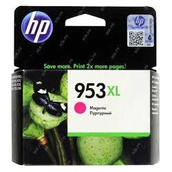 Cartouche Hp N°953 XL Magenta 1600 Pages